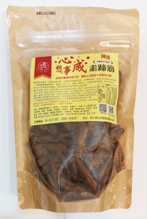 心想事成素蹄筋(原味/辣味)(150g/包)香辣過癮又好吃.比葷的還好吃